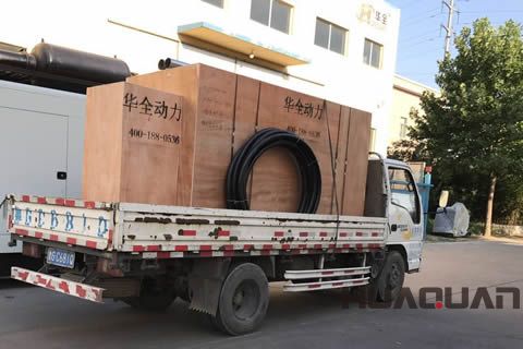 中國冷極,涼爽宜人？華全發電機帶你去轉轉