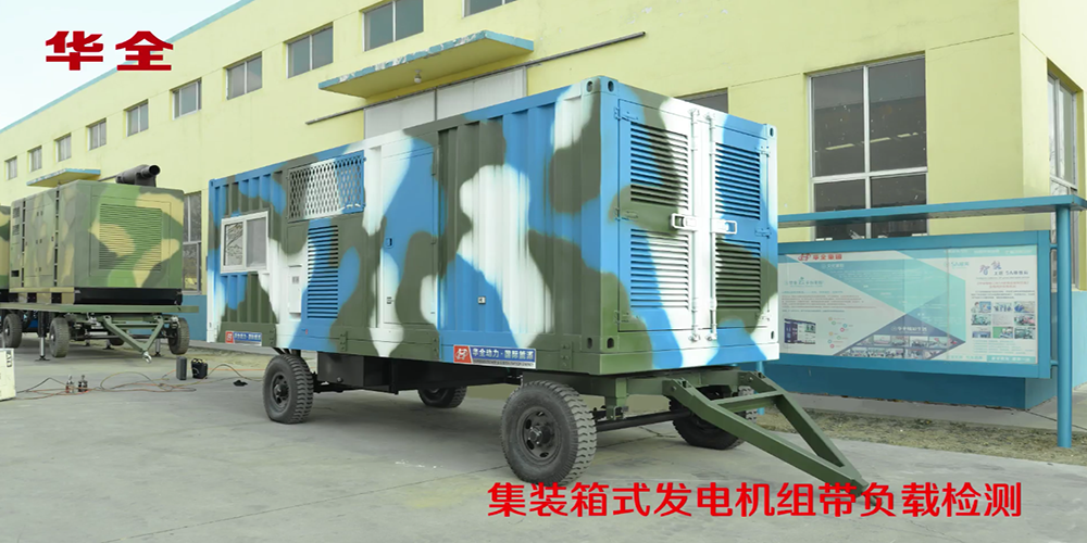 冬天選擇400kw柴油發(fā)電機(jī)組的潤(rùn)滑油，要注意什么呢？