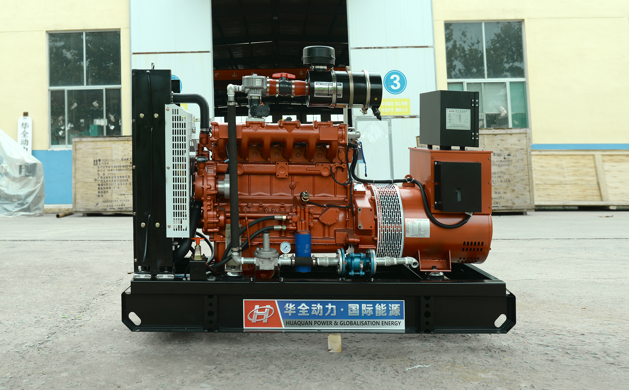 清除柴油機水箱水垢，就這么簡單